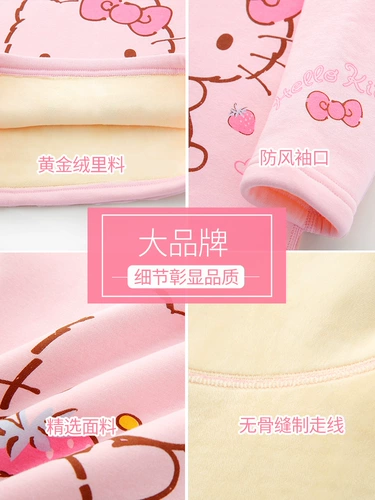 Hello kitty, детское удерживающее тепло нижнее белье, детский комплект, утепленное хлопковое зимнее термобелье, пижама