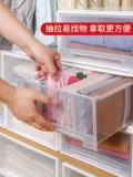 Много -слойный шкаф для хранения пластика простой шкаф для хранения детского гардероба организует коробку для детского дома рассеянный ящик