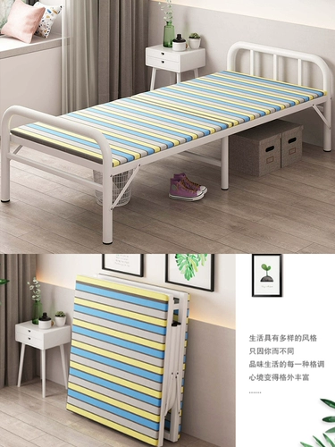 Железная кровать складывающаяся односпальная кровать дома, дремот, носовой кровать, толстая кровать, сопровождающая кровать,