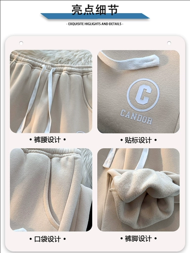 Демисезонные утепленные штаны, трендовые спортивные повседневные брюки