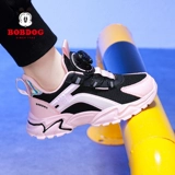 Демисезонная большая дышащая спортивная обувь, тренд сезона