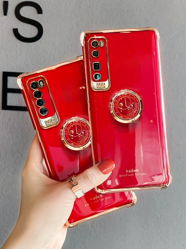 Huawei, креативный чехол для телефона, часы, кольцо, трубка, камера видеонаблюдения pro, защитный силиконовый высококлассный объектив, защита при падении, 5G, популярно в интернете
