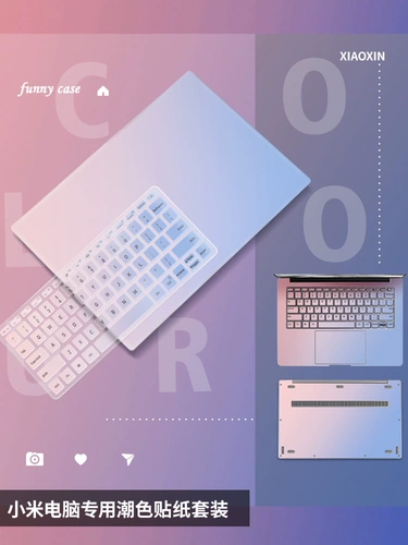 Xiaomi, совместимый защитный ноутбук, наклейка, защитный чехол, 2022, pro15, pro14, процессор AMD ryzen, redmi
