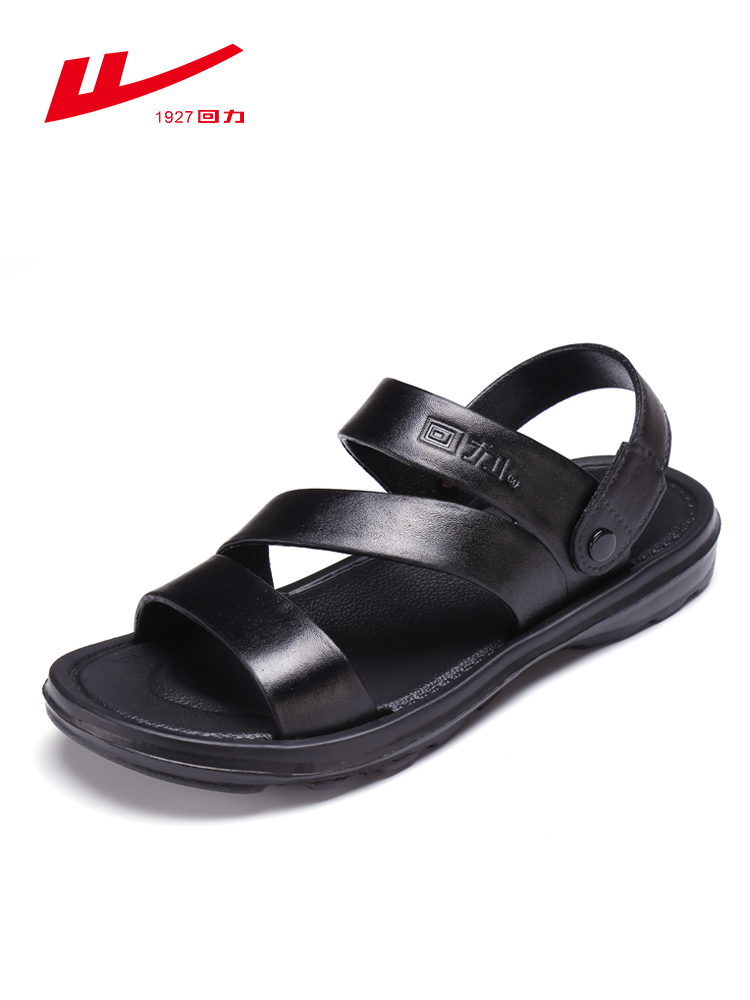 Sandales homme en Plastique - Ref 3449655 Image 2