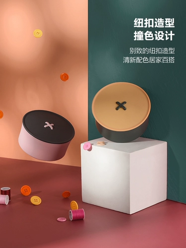 Высококачественный высококлассный комплект, универсальная элитная коробка для хранения