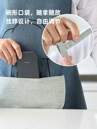 Водонепроницаемый милый фартук, японский модный рабочий нагрудник, в корейском стиле