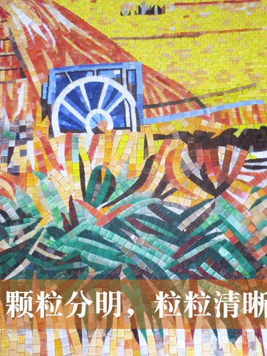 Маслократная живопись мозаичная фона стена абстрактная живопись настенная наклейка на стену, дизайн крыльца декоративная живопись, живопись, живопись, настенная плитка