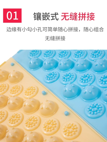 Массажер для домашнего использования, коврик для спортзала для ног