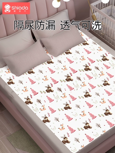 Большой детский водонепроницаемый хлопковый защитный зимний дышащий матрас, можно стирать