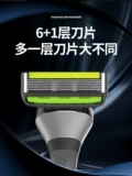 Dorco/+6+1 闶 闶 晷肜 裥 晷肜 裥 晷肜 裥 D D 1? 3 головка T4