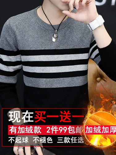 Демисезонный свитер, трикотажная утепленная удерживающая тепло рубашка с круглым воротником, шерстяная куртка, в корейском стиле