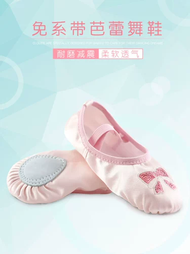 Детские туфли, балетки для раннего возраста, танцующая обувь, с вышивкой, мягкая подошва