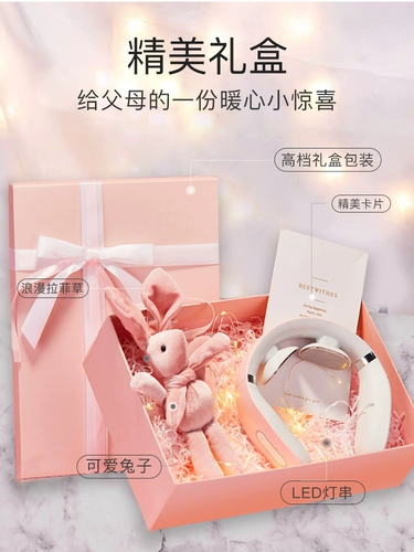 Подарки на День отца дают практическое день рождения мамы и папы 40 -летнему 50 Чонгьяну