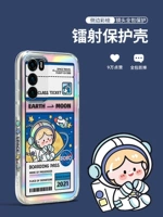Xingxing Huawei P40pro Case Case Женский лазер P40 P40