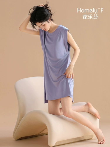 Пижама, летняя юбка, длинный летний тонкий шелковый жилет без рукавов для отдыха, сшита из модала
