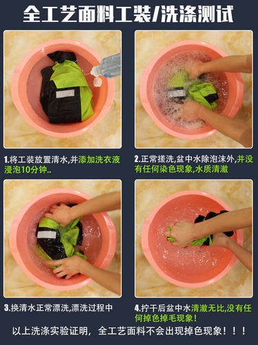 Износостойкий летний искусственный тонкий комбинезон для работы, короткий рукав, делается под заказ