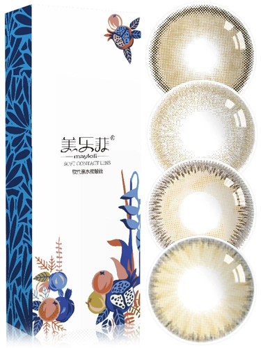 Купить один бесплатный один беззаботный chuanzi lan mei tongnian, бросающий небольшой диаметр 13,8 смешанного европейского и американского дня броска и бросить Meile ka