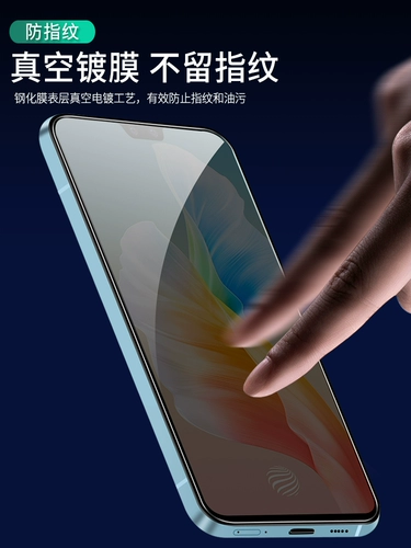 Vivos10 Стальная пленка против vivos10pro Полно -экрановое полно -экрановое покрытие, проводящее анти -пипеткое пленка мобильного телефона S10, анти -пипет