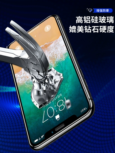 Apple, iPhone11 Pro, защитная сумка, мобильный телефон, лента, iphone, 12, 12promax, защита глаз, защита при падении