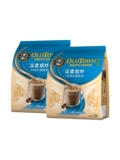 Oldtown Old Street Farm White Coffee Deep -жареный жареный атмосфера -наполненное двумя -в одном скоростном кофе 60 стакана официального флагманского магазина подлинное