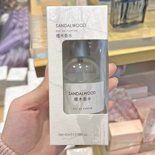 Свежие духи из сандалового дерева с легким ароматом подходит для мужчин и женщин, долговременный эффект, подарок на день рождения