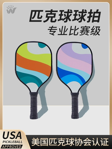 Мех эвкалипт