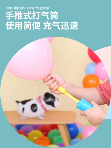 Воздушный шар, надувной электрический воздушный насос, популярно в интернете