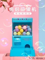 Памятный гаджет на день Святого Валентина для друга для влюбленных, подарок на день рождения, капсульная игрушка