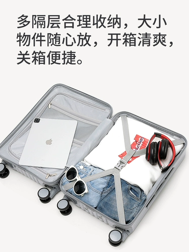 Универсальный чемодан, коробка на колесиках для путешествий, 20 дюймов