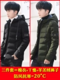 Трендовая зимняя куртка, пуховик для школьников с пухом, 2018, в корейском стиле, увеличенная толщина