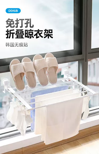 Корейская сосающаяся стойка для обуви балконы подвесная стойка для обуви