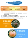 80%Китая Страхование Дейзен -Цинк Полный Лондон Полный Daiserong Mengxin Овощный картофель поздний стерилизатор пестициды пестициды пестициды
