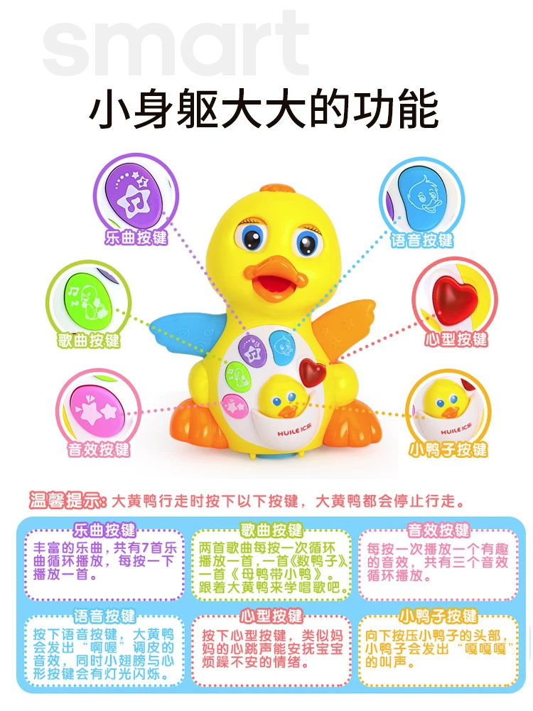 Младенец 』Pu Jian sang 6-12 бас?    