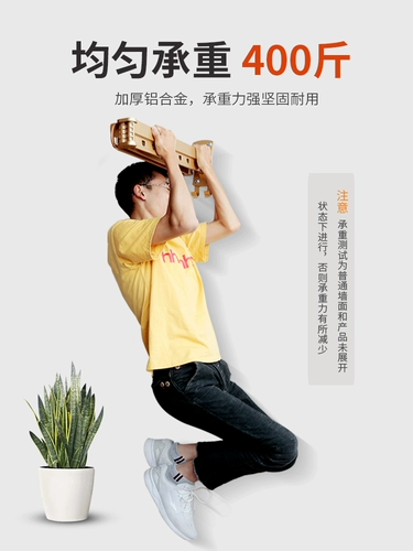 Сушилка для домашнего использования, универсальная невидимая вешалка