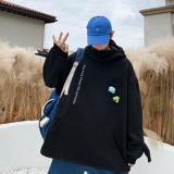 Сделай бодрствование