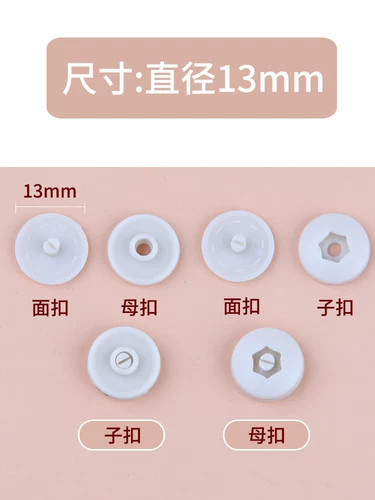 Тонкое безумное сцепление с темной пряжкой пары пряжки