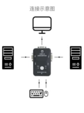 BOWU VGA Switch 2 в 1 OUT 1 KVM Multi -Computer Mouse Keyboard Host Host Display Companing