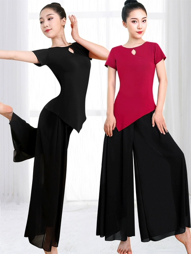 Современная спортивная одежда, комплект, этническое классическое ципао