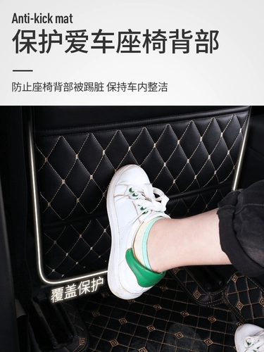 Подушка с ножом за автокреслом подходит для Toyota Camry Karollara Lallalan Prado Rav4