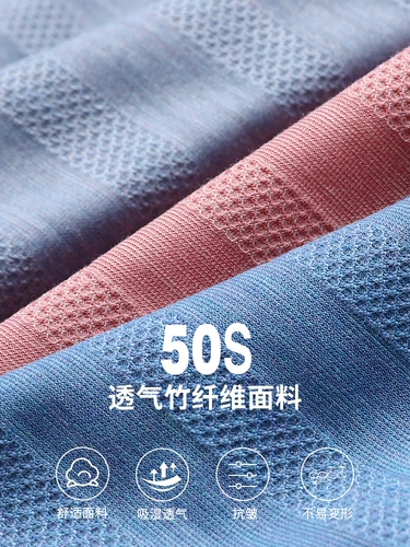 Мужская летняя тонкая футболка с коротким рукавом, сезон 2021, 40-50 лет, для среднего возраста