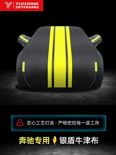 0 6C260L QI QI.E300L GLC300L GLC260 A200L GLA GLB E QI.杞 ︾ ︾
