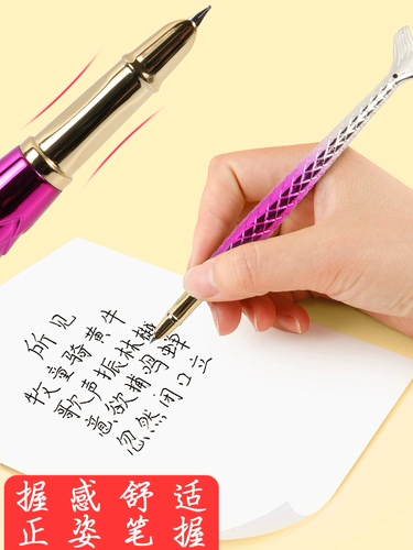 新简约 Ручка для школьников, черная синяя каллиграфия подходит для мужчин и женщин, подарок на день рождения, подходит для начинающих