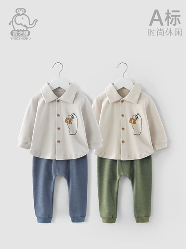 婴之舒 Осенний детский удерживающий тепло весенний хлопковый комплект подходит для мужчин и женщин, в западном стиле