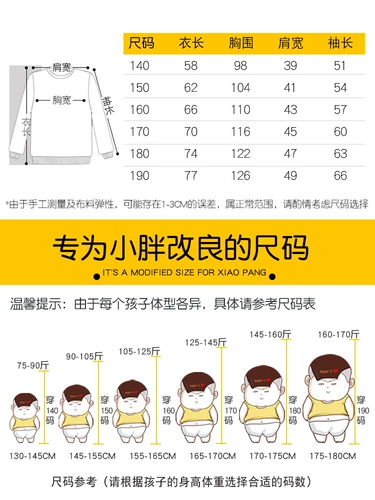 Удерживающая тепло утепленная приятная телу бархатная толстовка для мальчиков, подходит для подростков, детская одежда