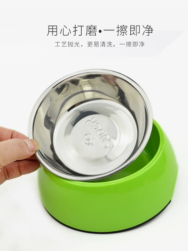 Houpe Cat Bowl Dog Bowl Bow