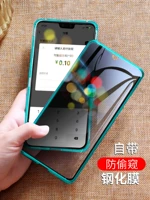 Anti -Peeping Huawei Mate30 мобильный корпус с двойным стеклянным Mate30pro Transparent Magnetic All -Bag Anti -Fall Surface Trend Trend Trend Limited Edition.