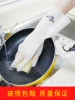 Товары от 熙洁家居专营店
