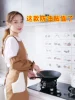 Товары от 熙洁家居专营店