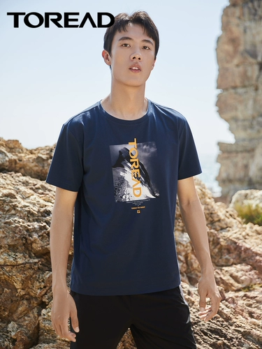 Спортивная дышащая летняя тонкая дорожная футболка с коротким рукавом, для бега