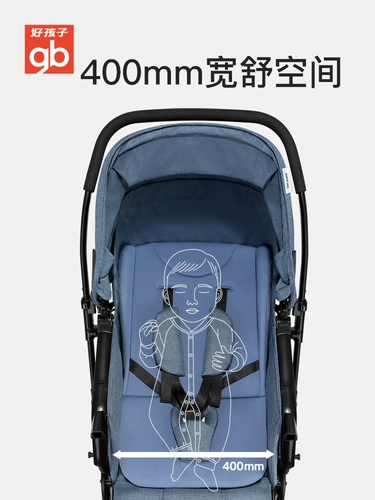 Детская амортизирующая складная коляска с сидением для выхода на улицу с зонтиком, можно сидеть и лежать